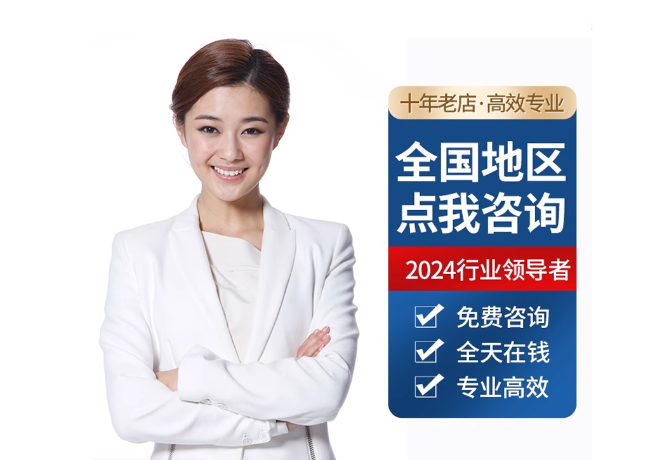 碑林离职公积金代提